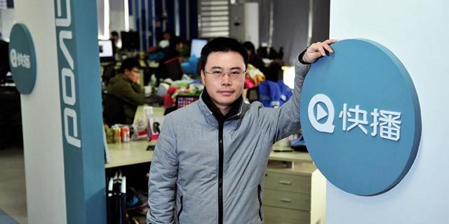 快播無錯只是生不逢時
